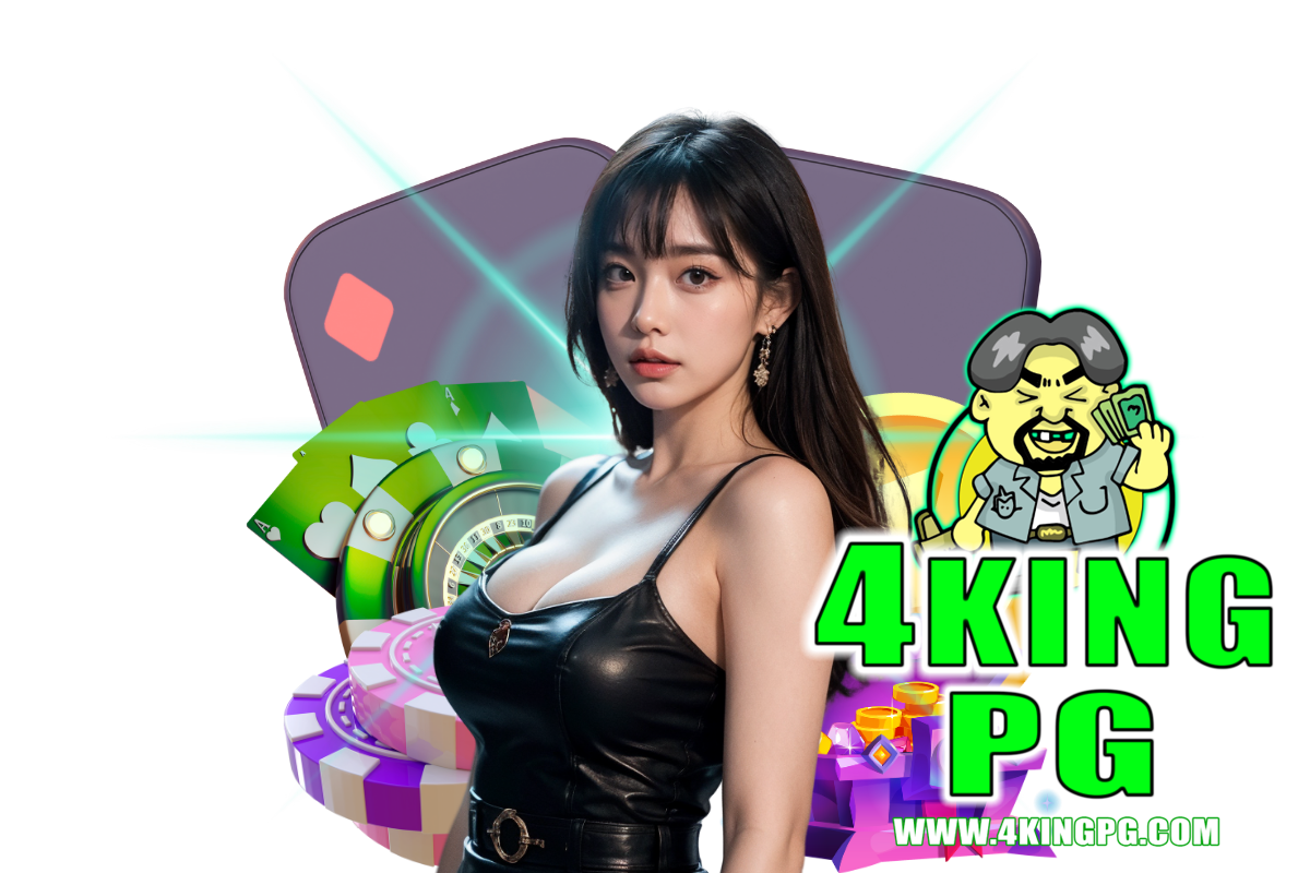4king pg